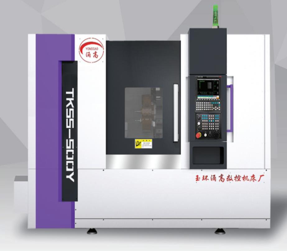 大勢所趨，數(shù)控機床仍是亮點