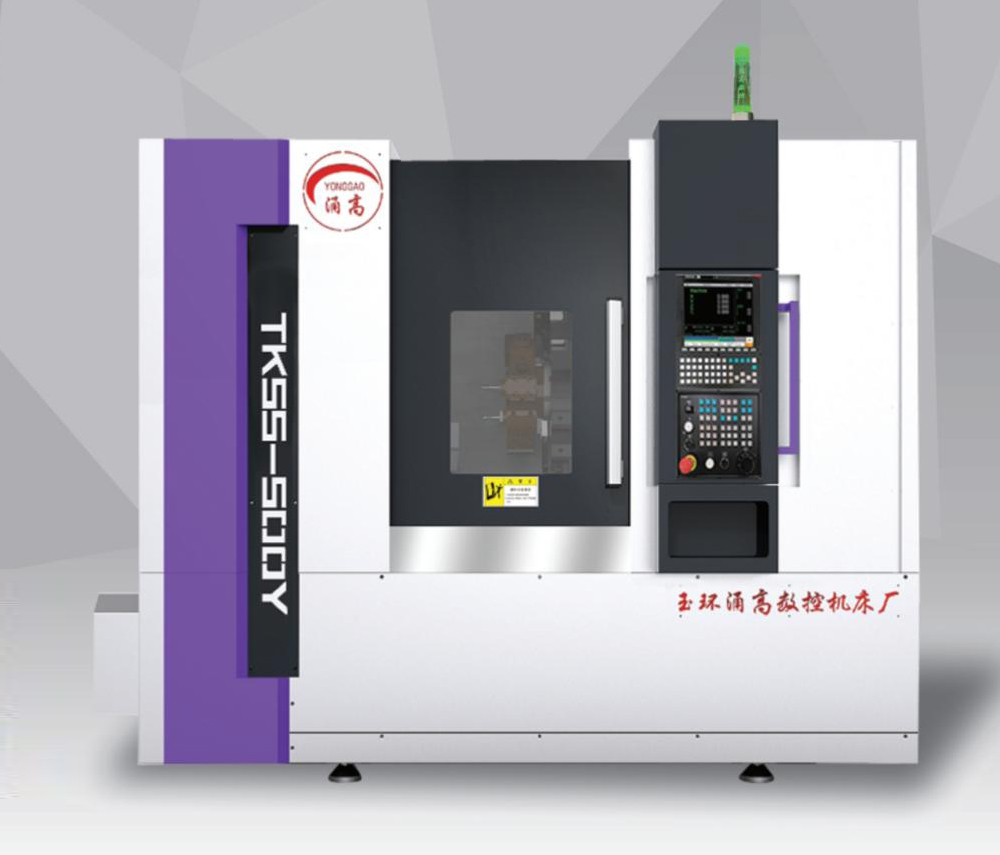 經濟型數(shù)控機床在各類工件加工中的應用